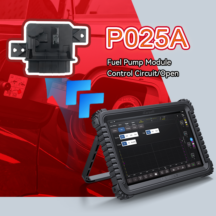 P025A Code: Fuel Pump Module Control Circuit/Open