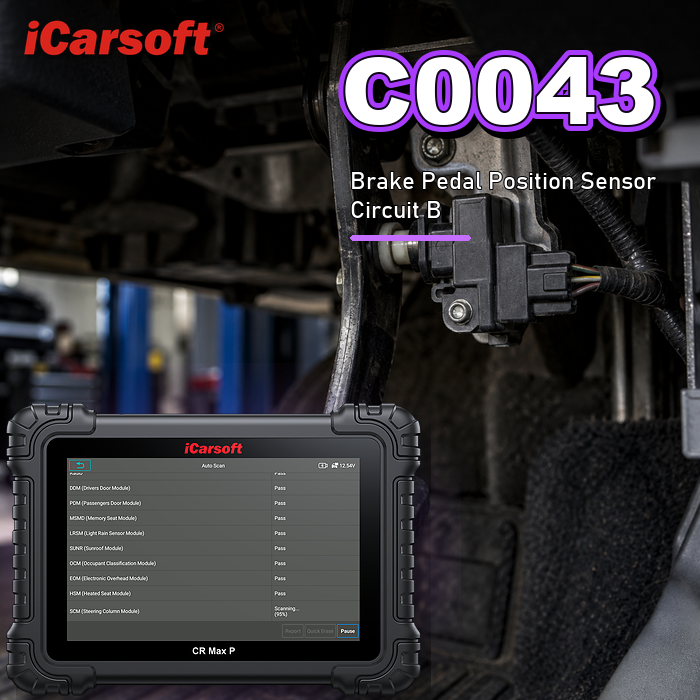 C0043 brake pedal position circuit B diagnosis and repair guide