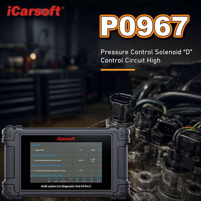 P0967 pressure control solenoid B control circuit high diagnosis and repair guide